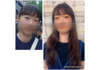 3FB4A445-9928-4AE0-9AD6-4F79F63C233F
