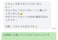 AD98F494-DA73-4B40-8A7F-BF47ED8C0058