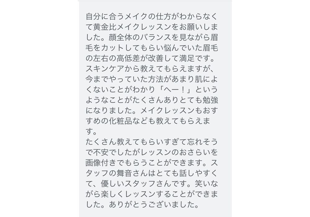861FC68B-D063-41B2-A0A0-E713977140C3