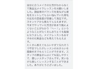 861FC68B-D063-41B2-A0A0-E713977140C3