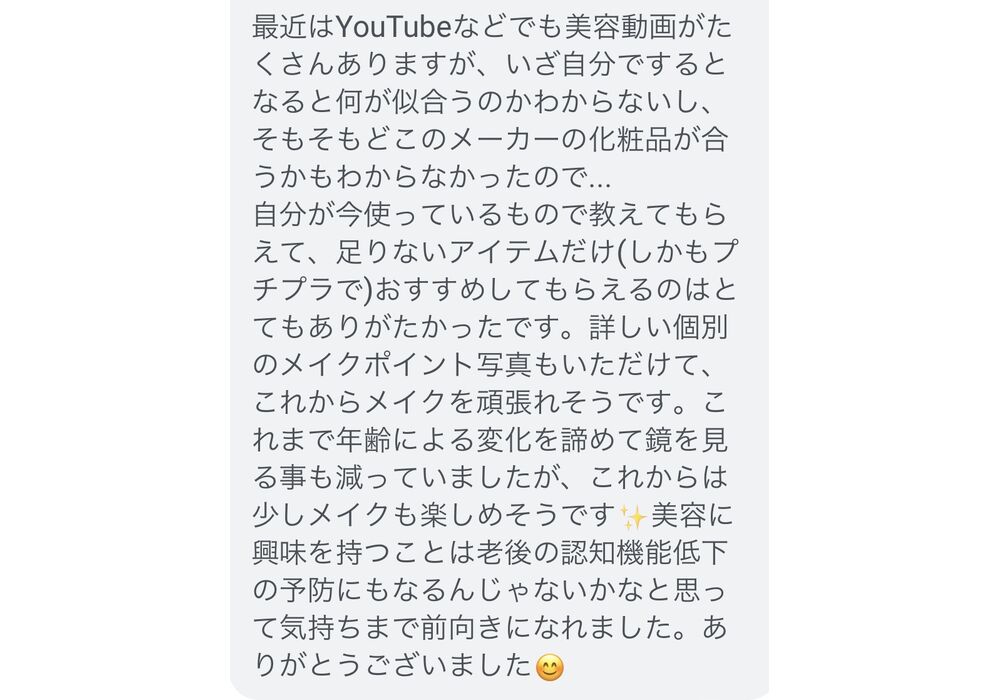 9357B1F9-09BC-4D7C-A402-D8FED0A6FC05