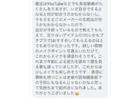 9357B1F9-09BC-4D7C-A402-D8FED0A6FC05