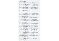 27F238F8-68A5-40A1-A2F0-9D8B76EB8C05