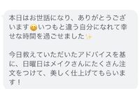 993FF25C-C2DC-456B-93CE-ED3BAE275447