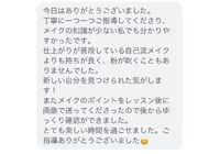 9BEC7CC3-0576-43EB-ACBE-D457D74F68CE