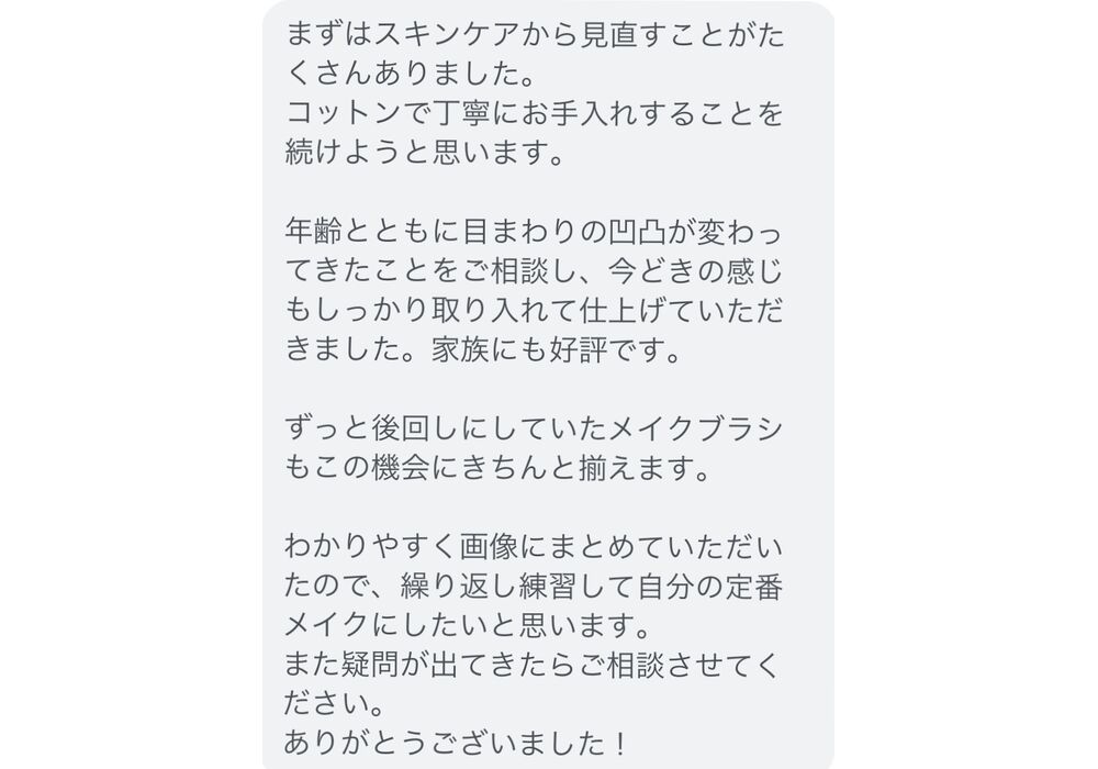 CDC11A95-41D4-484E-8FA1-104F6B13F468