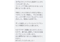 CDC11A95-41D4-484E-8FA1-104F6B13F468