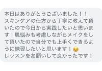 76DA05A3-79E7-40E2-AB3C-5BA7C21BA31F