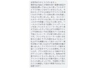 F210DE2B-3446-4F41-8551-EF79FA409562