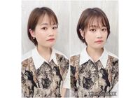 B50C19B1-1509-4CD1-9CF7-4139EE536B86