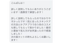 3024568D-CF47-41BE-B32D-FF15C4DE9171