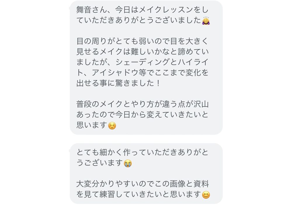 A70CC621-9BD0-43F8-B0C7-DF0D64B6A377