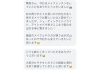A70CC621-9BD0-43F8-B0C7-DF0D64B6A377